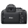 Nikon D5100 + 18-55 VR - 1449176 - zdjęcie 3
